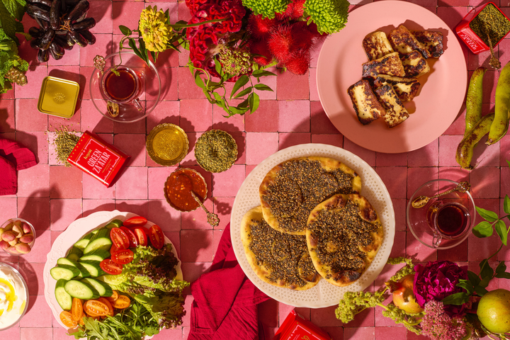 Green Za'atar
