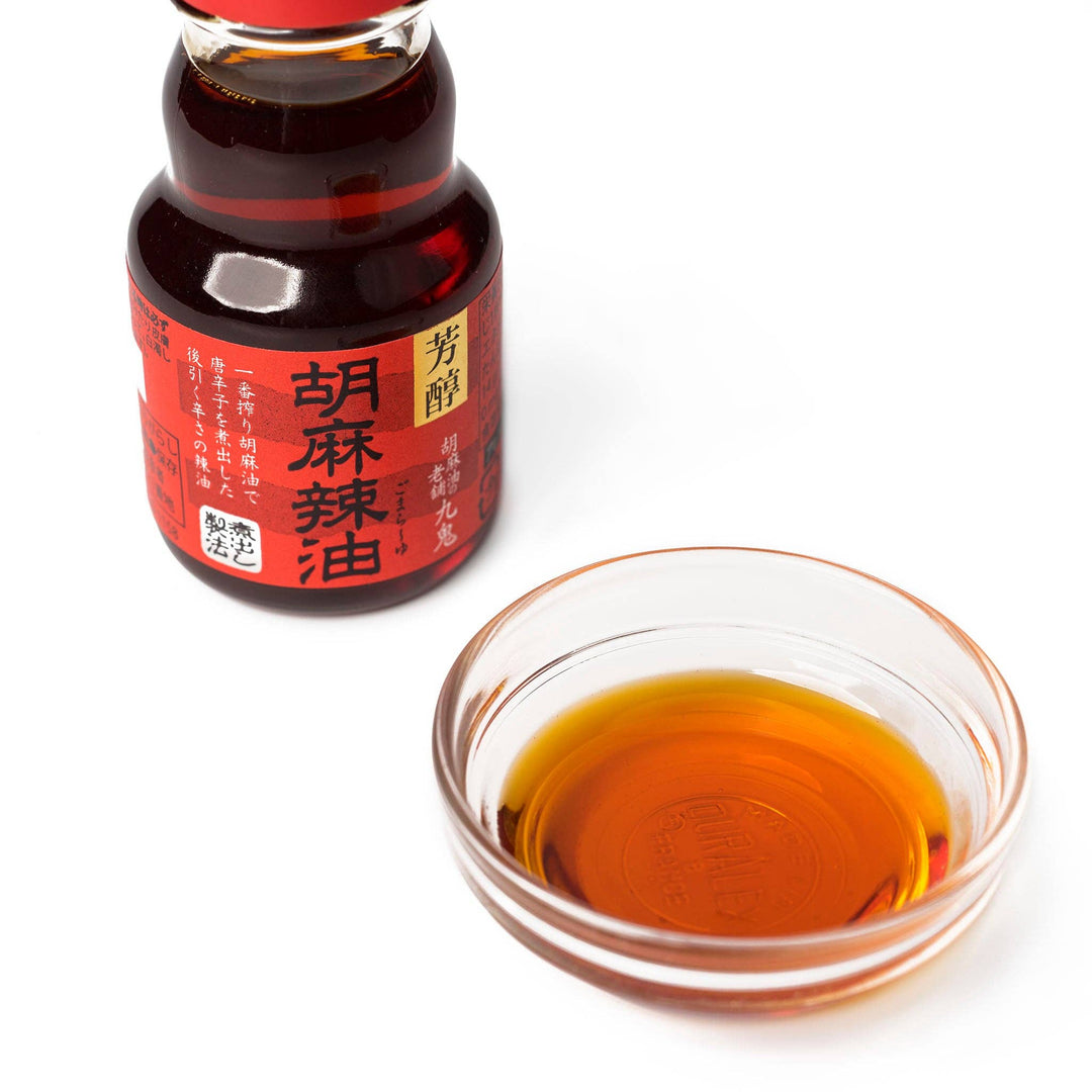 Chili-Infused Sesame Oil