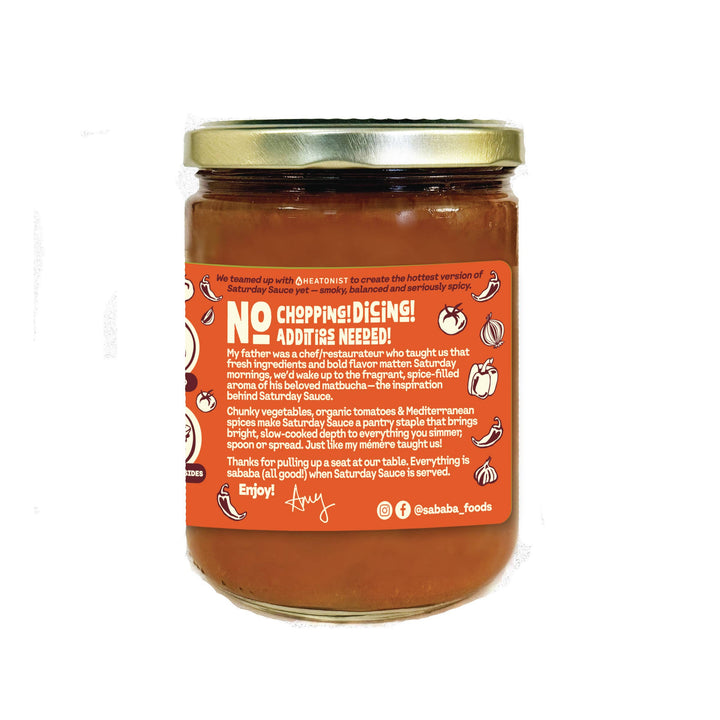 Sababa Foods Saturday Sauce (Smoky & Spicy)- 16 oz.