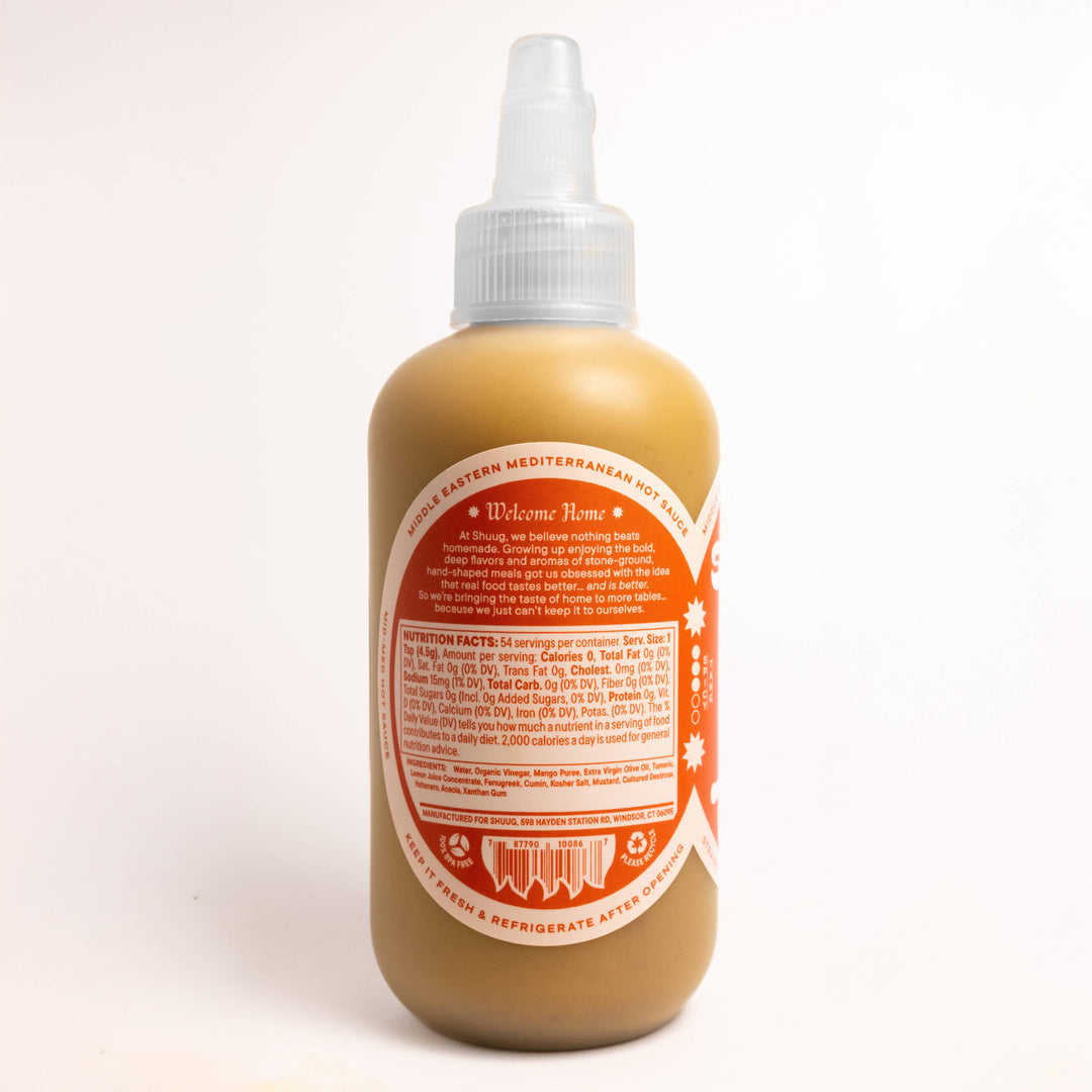Amba Hot Sauce (9oz) 