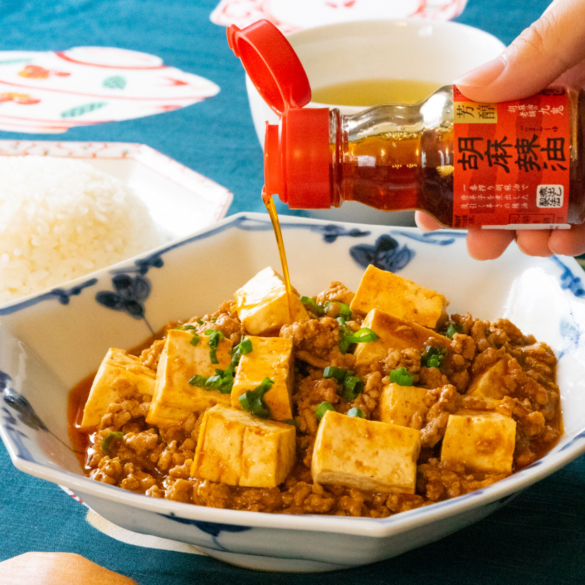 Chili-Infused Sesame Oil
